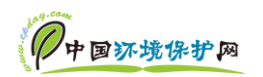 中国环境保护网