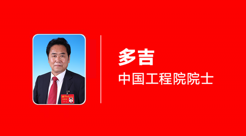 点击打开原图 微信图片_20191219142024